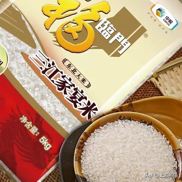 做得好的积分商城有哪些，积分商城再上新！快冲！