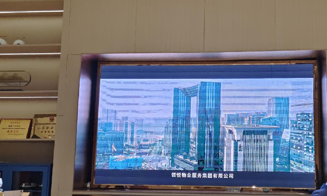 光是什么，光是什么结构（led光是什么意思）