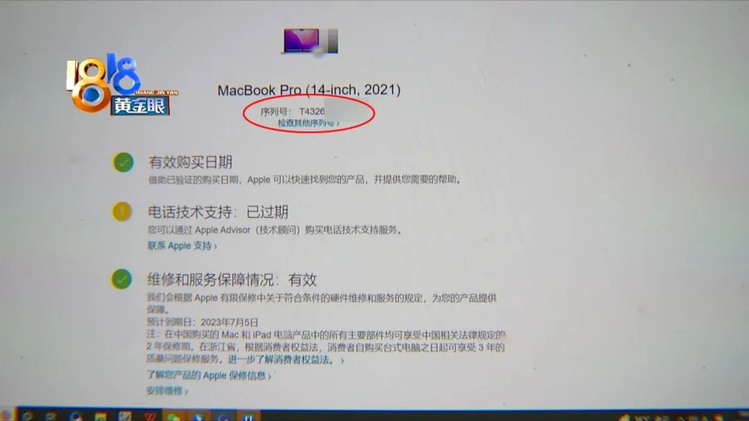 京东快递收费(京东快递一公斤多少费用标准)