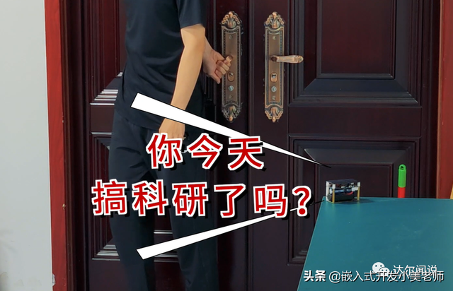 太阳能电池板制作，太阳能电池板制作（超级电容+太阳能实现7*24小时不间断电源DIY）