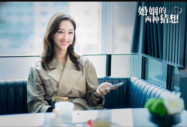 温柔的背叛大结局，温柔的背叛大结局痛哭（《婚姻的两种猜想》临近尾声）