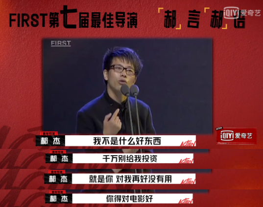 急用2万元钱怎么办走投无路，急需用钱又贷不了款怎么办（导演在电影院门口吆喝观众）