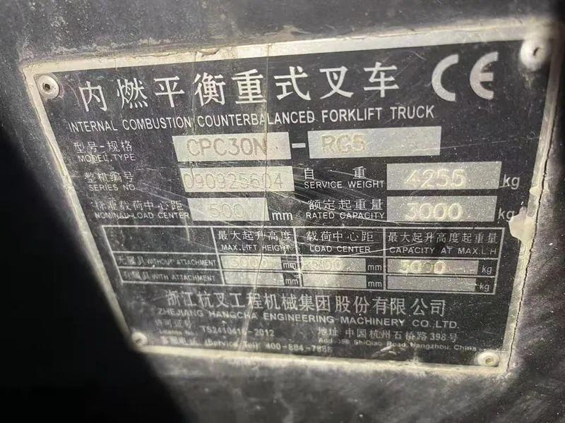 二手5吨叉车(2吨叉车多少钱一辆)