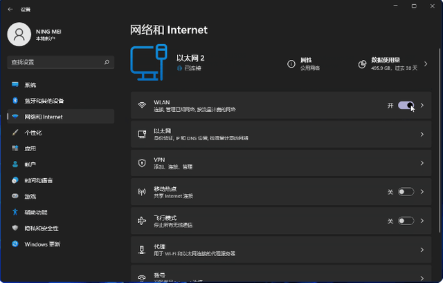 台式电脑可以连接wifi吗，台式电脑怎么连接wifi（台式电脑怎么连wifi无线网络）