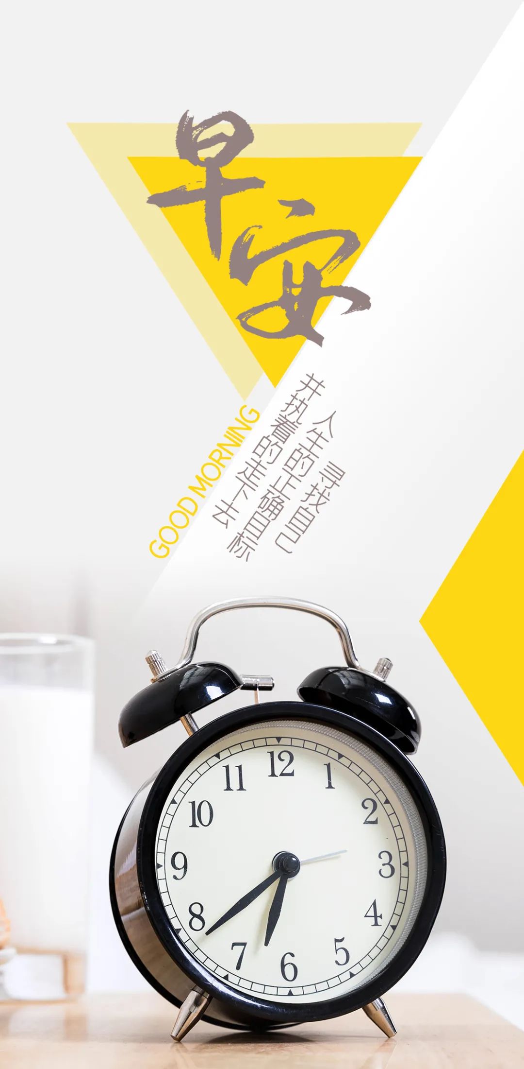 压抑憋屈的图片，工作不顺压抑憋屈的心情说说（正能量经典语录句子）