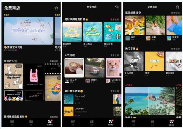 什么记账软件好用，有什么记账软件好用的（10个让你相见恨晚的App）