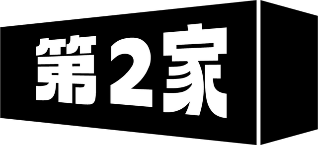 正宗成都特色小吃推荐，成都本地人的牛市口美食全攻略