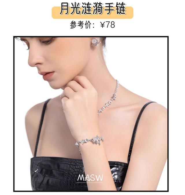 月光石手链戴哪只手，月光石手链戴在哪个手上（15款私藏小众手链）