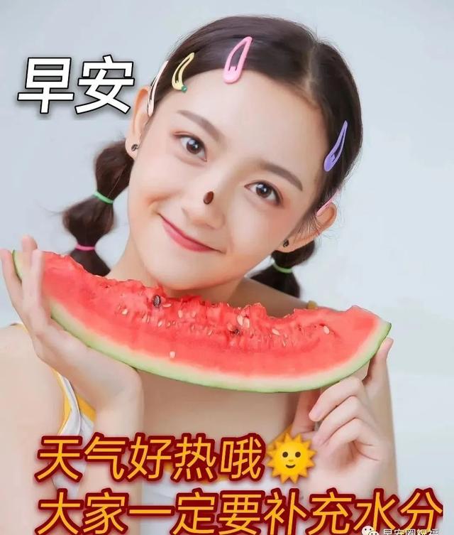 早晨的说说唯美句子，早晨充满正能量的句子（早安心语问候语录大全）