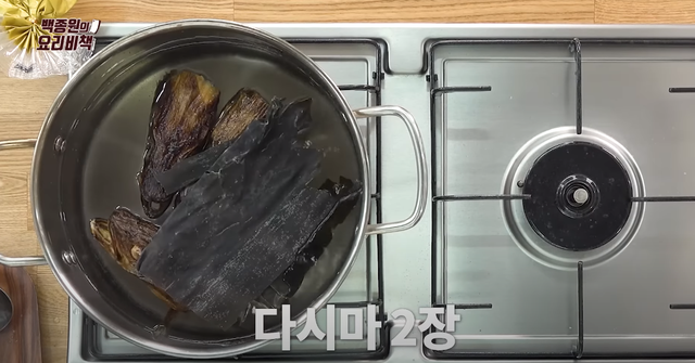 韩国豆芽汤的做法，韩国豆芽豆腐汤的做法（超清爽的白钟元豆芽醒酒汤你吃过吗）