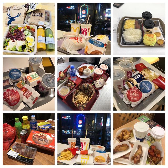 吃货进行曲歌词，吃货养成记：二零一九