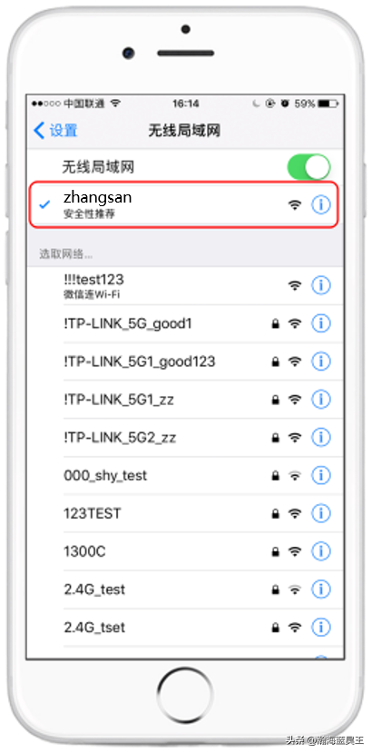 设置wifi路由器，怎么设置无线路由器wifi（如何设置无线路由器）
