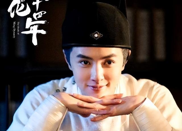 马天宇帅气高清的古装图片大全  帅气的小奶狗皇帝，马天宇电视剧大全古装（这10位男星告诉你）