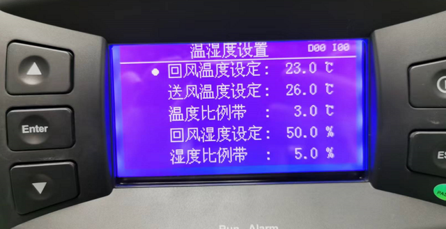 空调定时怎么定，空调定时怎么定温度（机房空调与新风系统设置调试）