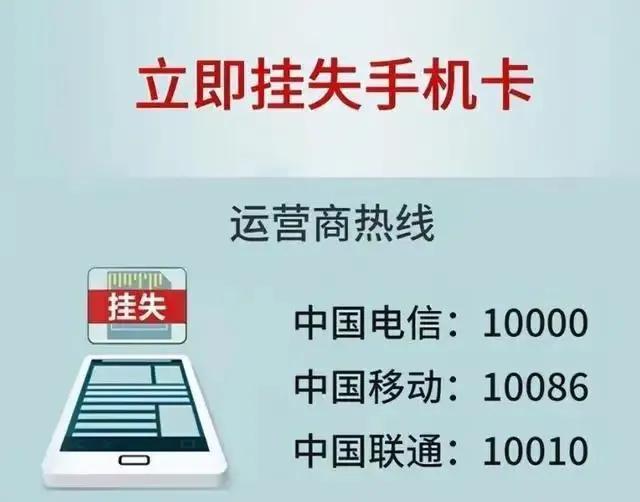 银行卡换绑手机号怎么操作，银行卡怎么换绑定的手机号码（绑定的银行卡怎么办）