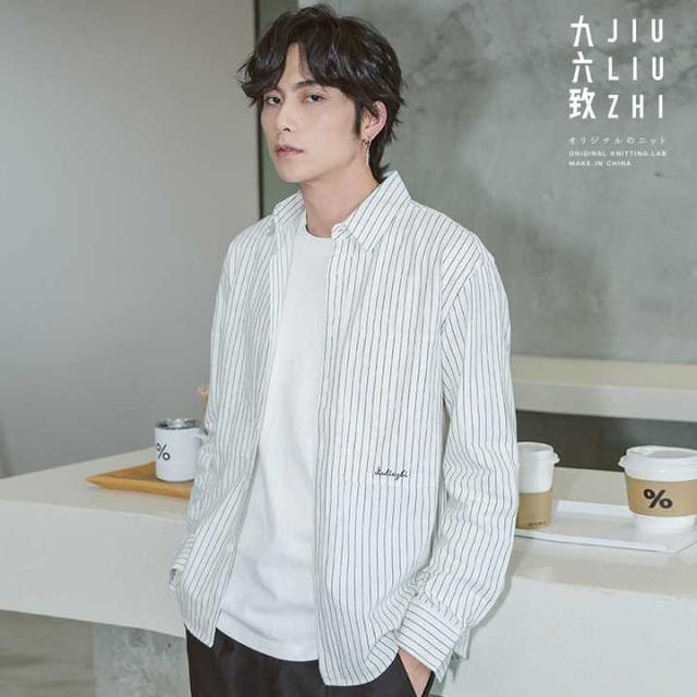 男士衬衫品牌十大排名，国际男士衬衫品牌十大排名（20家200件平价高级感衬衫）