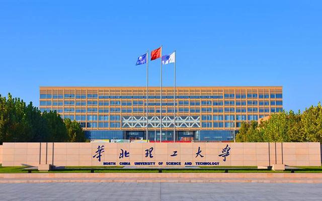 兰州财经大学是几本，甘肃政法大学（省教育厅回复：不符合要求）