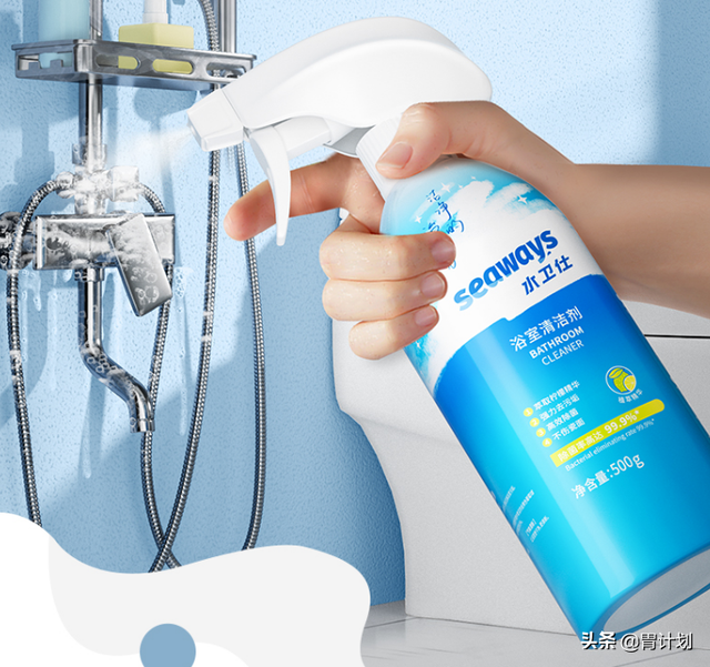 擦玻璃方法及步骤，擦玻璃的诀窍（教你几个简单方法）