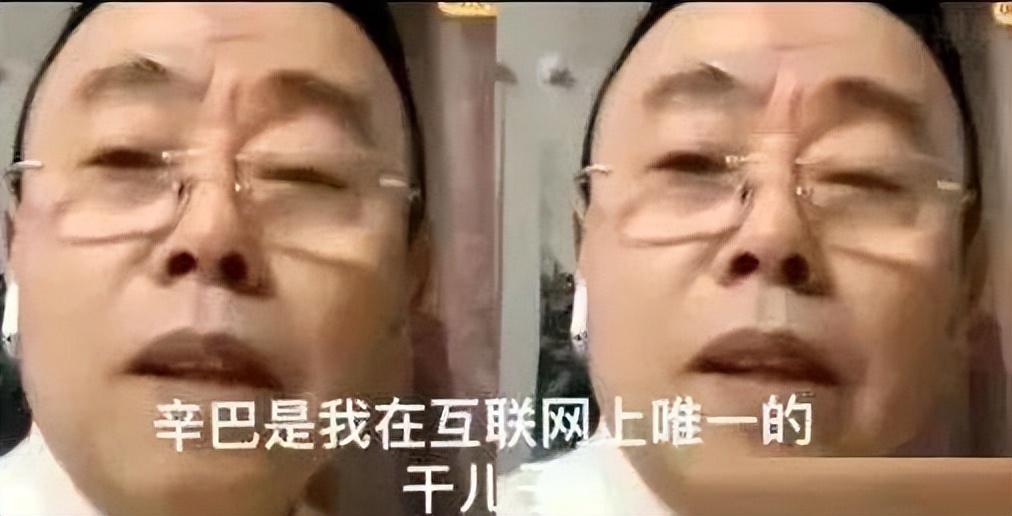 潘长江出什么事儿了最新消息（此前被质疑卖假酒，惨遭网暴）