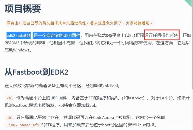 小米手机怎么连接电脑，小米怎么连接电脑（元的小米神机，刚刚用上了）
