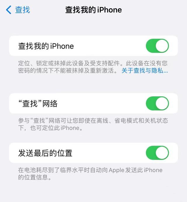 双重认证怎么关闭，苹果手机怎么关闭双重认证（新机到手后必须要完成这5个设置）