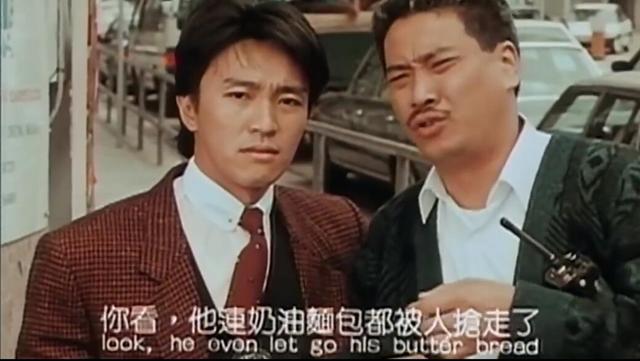 刘德华吴孟达合作电影，吴孟达与刘德华演的电影叫什么名字（周星驰《整蛊专家》的删减片段）