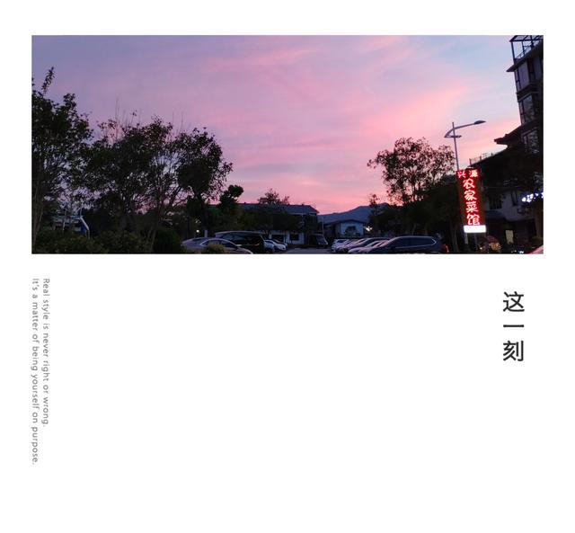 杭州二日游攻略，杭州二日游攻略自由行（杭州-武夷山二日游之绿野仙踪漫游道）