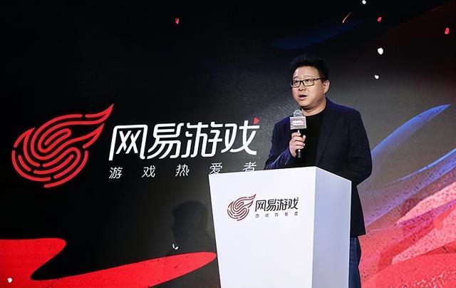 腾讯游戏和网易游戏哪一个最良心，支持网易，丁磊不想当冤大头