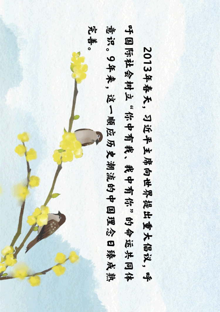 天下一家打一生肖，天下一家是什么生肖（天下一家,是什么生肖）