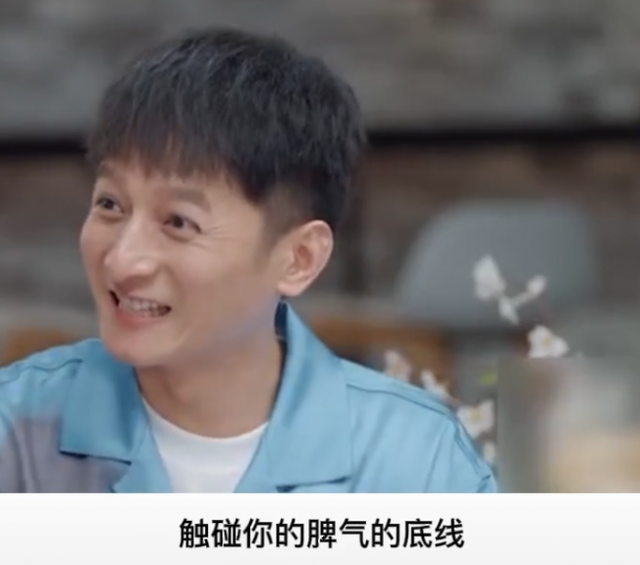 孙怡董子健官宣离婚！曾是少有的零绯闻夫妻，其实离婚早有预兆？