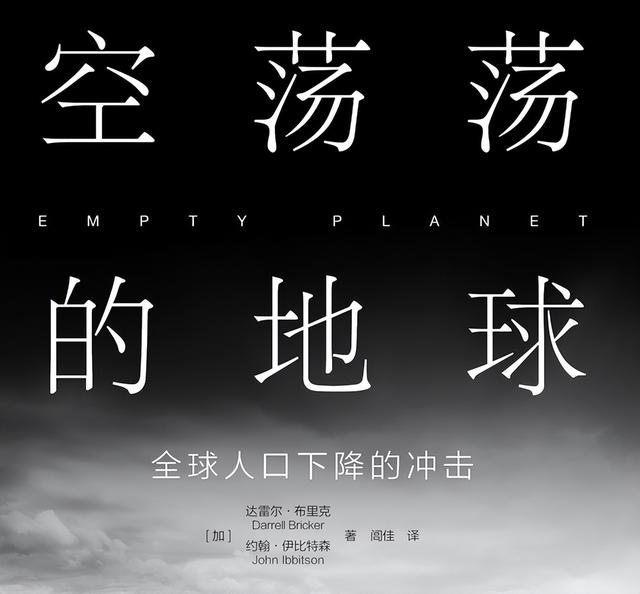 讲述中国历史故事的书籍有哪些，关于中国故事的书籍（推荐四本社会和历史方面的好书）