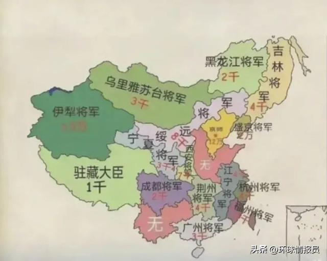 满族人现在说什么语言，清朝官方语言：满语