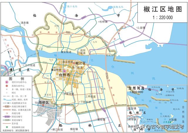浙江属于哪里台州是哪里，台州属于浙江哪个地区（浙江省各市、县地图）