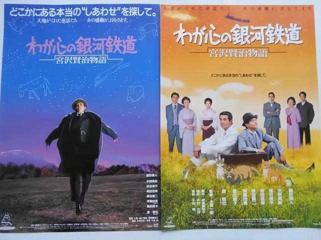 几十年前的昭和美人，日本这位曾惊艳全网的昭和美人