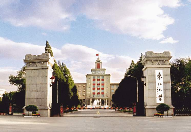 五道口大学是什么梗，北京大学有什么梗（你知道几个院校的外号）