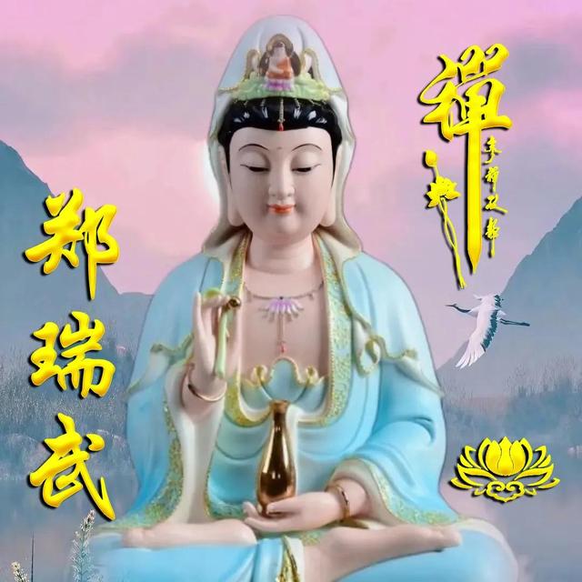 佛系少女，微信头像，佛系少女（佛系全名微信头像）