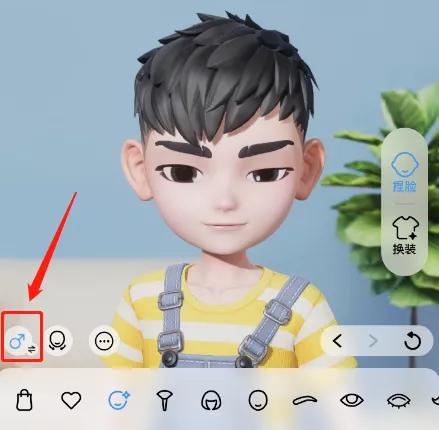 qq怎么开直播,qq空间直播怎么在电脑上开直播(QQ又更新,新功能开始收费了) qq怎么开直播,qq空间直播怎么在电脑上开直播(QQ又更新,新功能开始收费了)