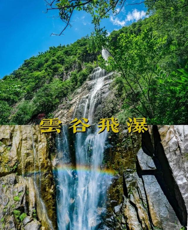 宜春明月山机场，宜春明月山机场为什么就要扩建（明月山一日游）