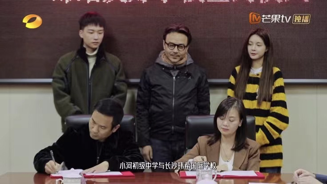 芒果台何炅和汪涵谁地位高，是因为他在另一个圈子里