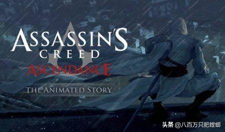 天之炽西泽尔博尔吉亚简介，天之炽中西泽尔和谁在一起了（<Ⅱ>人物剧情、历史原型与现代剧情全解）