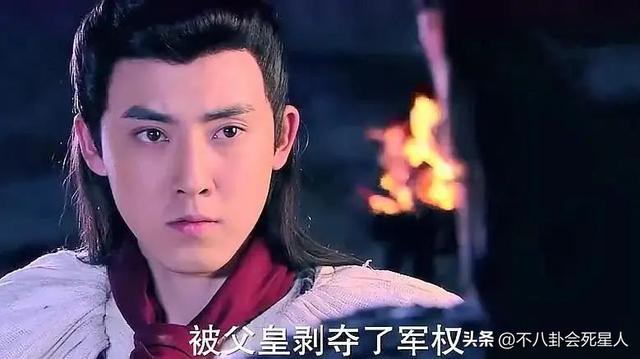 眼睛亮的人有灵气，眼睛有灵性的女人（却“败”在眼皮的明星）