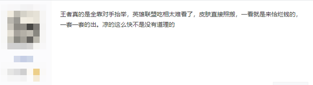 怎么查王者很早的战绩，王者怎么查更早的战绩（连王者玩家都看不下去）