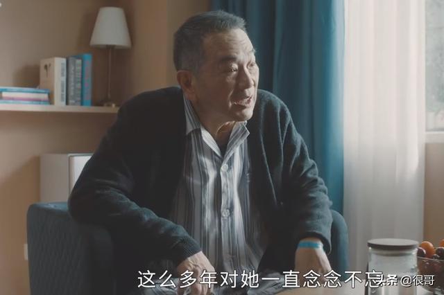 张晨光凭借《今生有你》出圈，不仅演技获赞，还让暖心的一幕定格