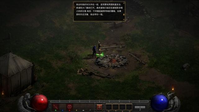 暗黑破坏神1-3究竟讲了一个什么故事03 包含暗黑破坏神不朽