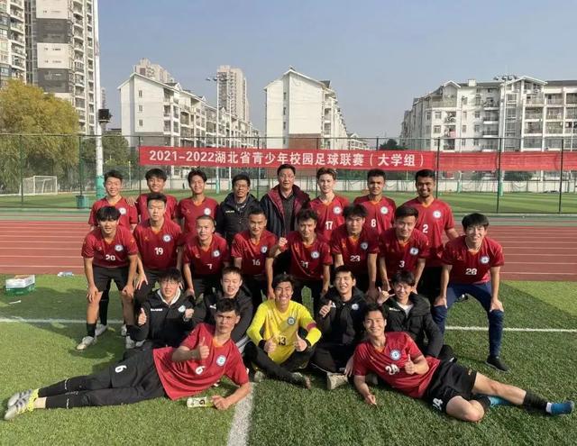 湖北工业大学商贸，湖北商贸学院是几本（湖北工业大学：东山再起）
