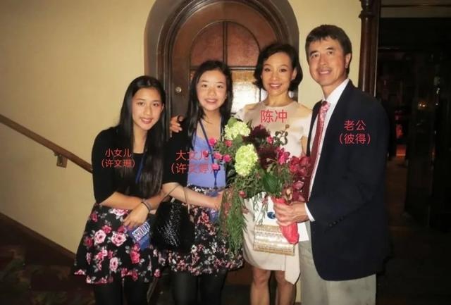陈冲的孩子简介，却没给大女儿留扇窗