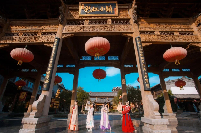 沂水雪山彩虹谷，沂水雪山彩虹谷好玩吗（游山东之雪山彩虹谷）