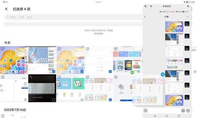 八核处理器好不好，手机处理器排名（ghz八核是什么处理器）