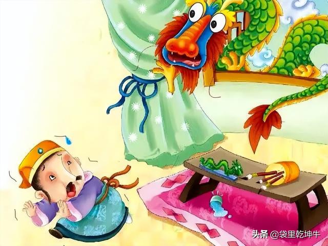 含有两个叠字的四字词语，4个叠字词语（二年级下册《寓言二则》课后拓展出自寓言故事的成语三则）