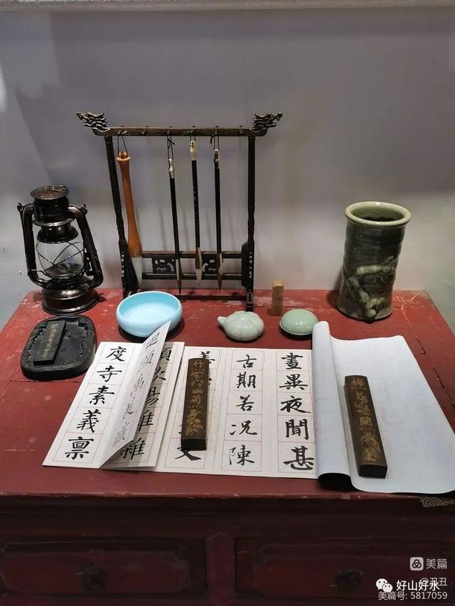 紫阳书院，紫阳书院在哪里（秋瑾故居与紫阳书院）